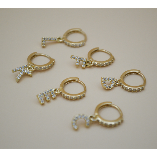 Huggies inicial shiny